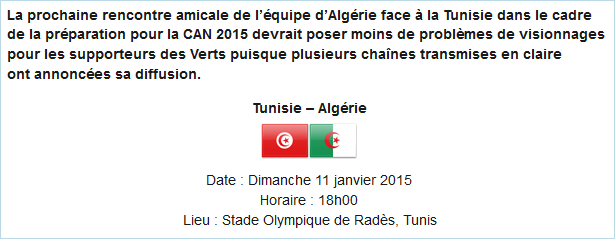 قناة فرنسية ستنقل مباراة الجزائر وتونس بدون تشفير مباراة ودية استعدادا لنهائيات كأس امم افريقية 2015