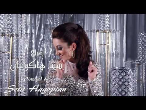 يوتيوب تحميل اغنية ليلى نوفا عماد 2015 Mp3