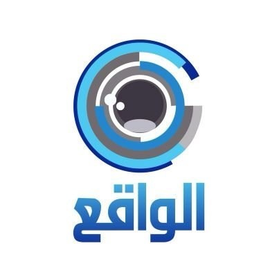 تردد قناة الواقع على نايل سات بتاريخ اليوم 9-1-2015