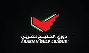 موعد وتوقيت مباريات كأس الخليج العربي الإماراتي اليوم السبت 10-1-2015