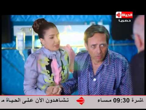 يوتيوب مشاهدة مسلسل السيدة الأولى الحلقة 17 السابعة عشر 2015 كاملة غادة عبد الرازق