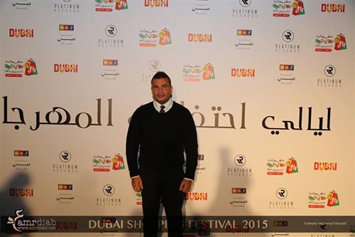صور حفلة عمرو دياب في مهرجان دبي للتسوق 2015