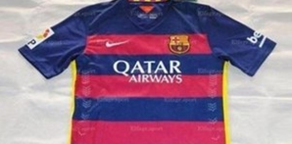 صورة قميص برشلونة الجديد في موسم 2015-2016