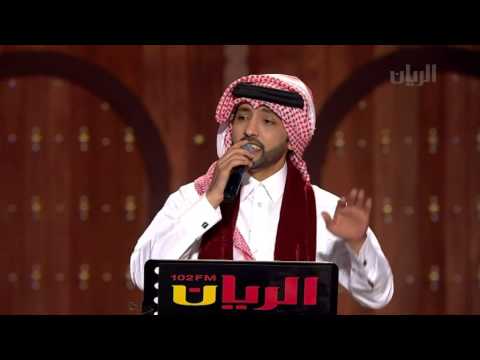 يوتيوب تحميل اغنية يا صاحبي فهد الكبيسي 2014 سوق واقف