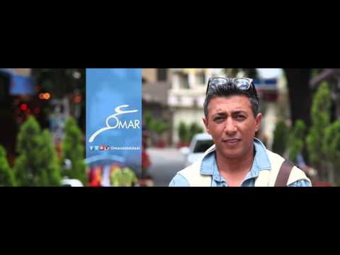 بالفيديو برومو واعلان ألبوم خد الرمان عمر العبداللات 2015