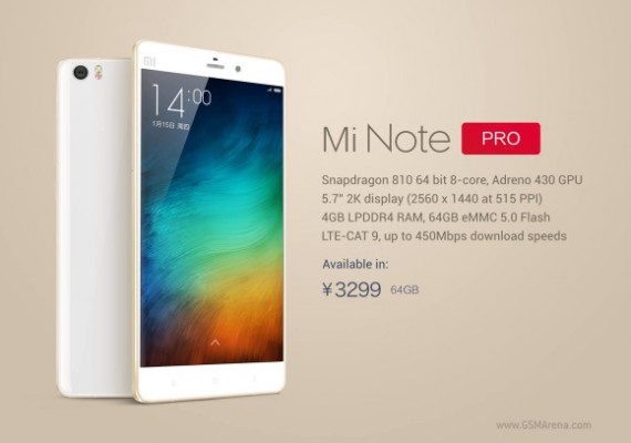 مواصفات وسعر هاتف Xiaomi Mi Note Pro الجديد 2015