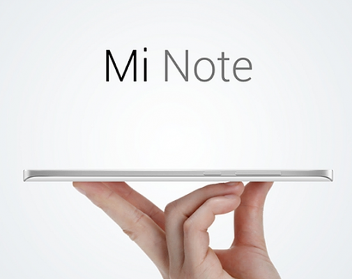 صور ومواصفات تابلت Mi note الجديد 2015