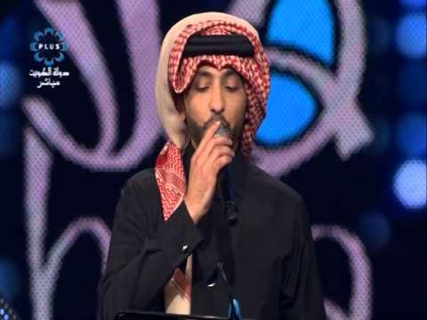 يوتيوب تحميل اغنية مارحموني فهد الكبيسي 2015 هلا فبراير