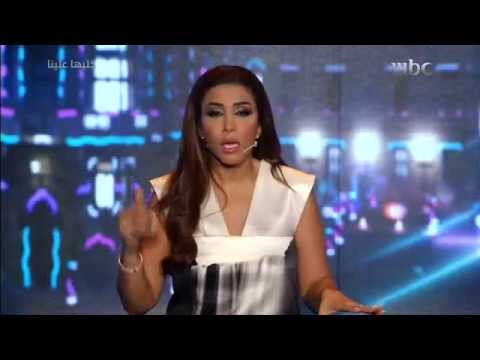 بالفيديو أروى تقلد هيفاء وهبي في برنامج خليها علينا 2015