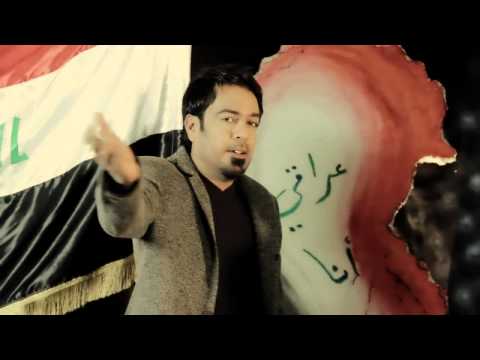يوتيوب تحميل اغنية صبرنا هواي وسام محمد وعلي غالي 2015 Mp3