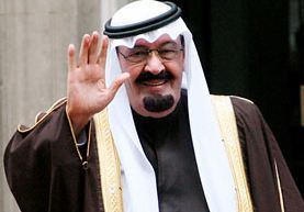 نص بيان الديوان الملكي لاعلان وفاة الملك عبد الله ملك السعودية 2015