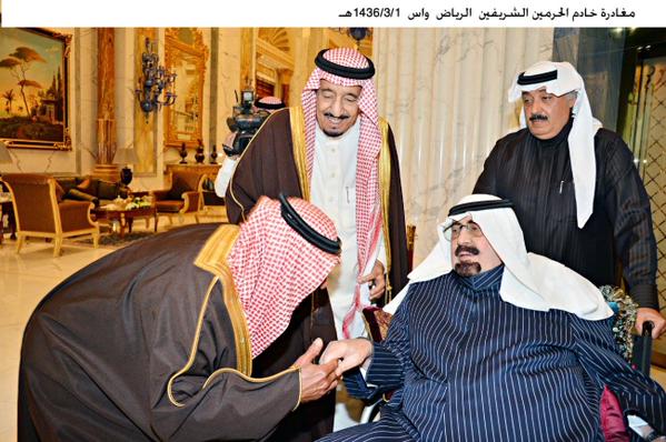 بالصور اخر ظهور للملك السعودي الراحل عبد الله بن عبد العزيز 2015