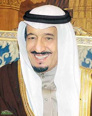 صور سلمان بن عبدالعزيز ملك السعودية 2015/1436