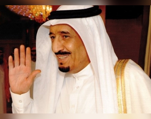بالفيديو أول خطاب للملك سلمان بن عبد العزيز 2015/1436