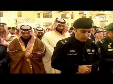 بالفيديو صلاة الجنازة على الملك عبد الله في جامع الإمام تركي اليوم 23-1-2015