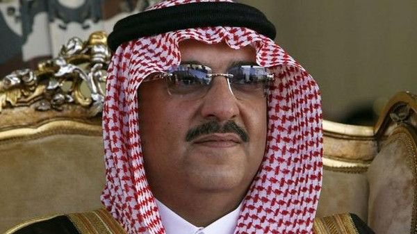 عاجل تعيين الأمير محمد بن نايف ولياً لولي العهد 2015