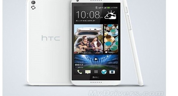 صور ومواصفات هاتف HTC Desire 626 الجديد 2015