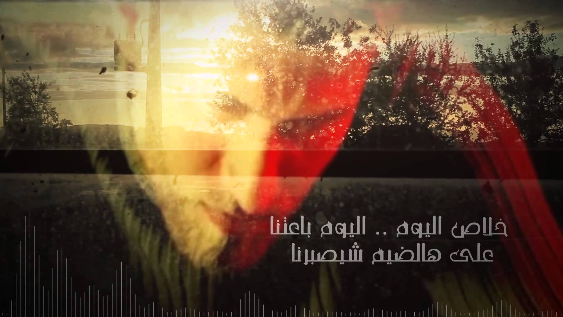 كلمات اغنية امرأة مفقودة شذى حسون 2015 كاملة مكتوبة