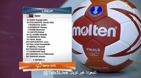 بث مباشر مباراة قطر وفرنسا في نهائي كأس العالم لكرة اليد 2015