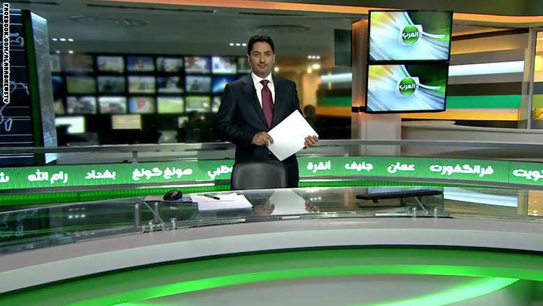 تردد قناة العرب الاخبارية الجديد وبعد توقفها 2015