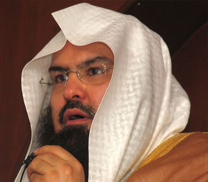 رد فعل عبد الرحمن السديس على اعدام معاذ الكساسبة 2015