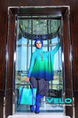 صور ملابس وازياء المحجبات من تصميم مروة البغدادى 2015