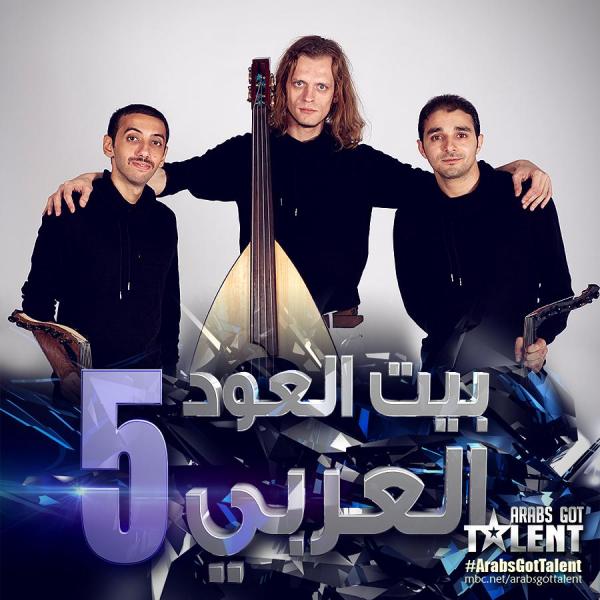 بالصور ملخص برنامج Arabs Got Talent اليوم السبت 14-2-2015