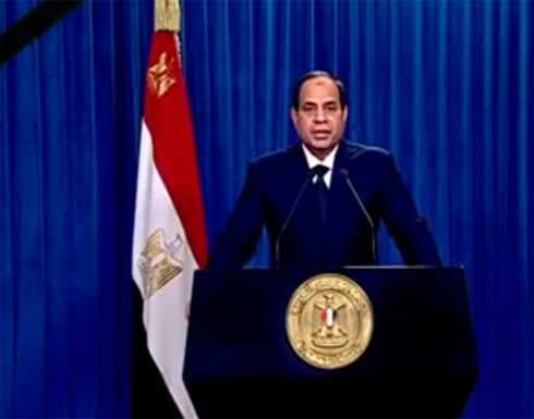 بالفيديو كلمة السيسي تعليقا على اعدام المصريين اليوم 15-2-2015