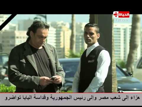 يوتيوب مشاهدة مسلسل حلاوة الروح الحلقة 19 التاسعة عشر 2015 كاملة خالد صالح