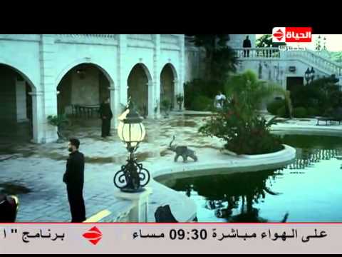 يوتيوب مشاهدة مسلسل حلاوة الروح الحلقة 23 الثالثة والعشرون 2015 كاملة خالد صالح