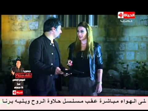 يوتيوب مشاهدة مسلسل حلاوة الروح الحلقة 25 الخامسة والعشرون 2015 كاملة خالد صالح