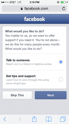 تعرف على ميزة محاربة الانتحار من فيس بوك 2015