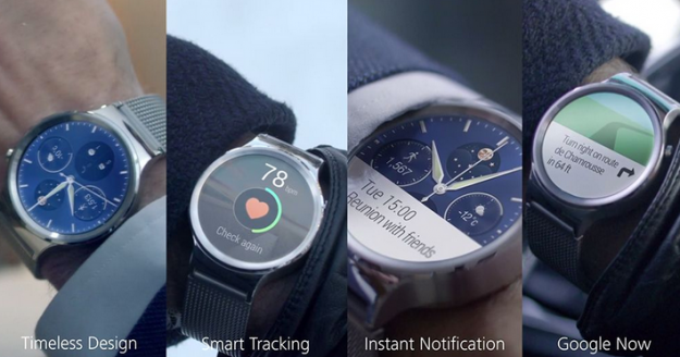 صور مواصفات سعر ساعة Huawei Watch الذكية 2015