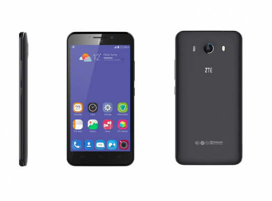 صور مواصفات سعر هاتف ZTE Grand S3 الجديد 2015