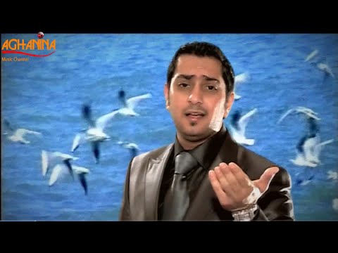 يوتيوب تحميل تنزيل اغنية نريد نرجع محمود الشاعري 2015 Mp3 رابط مباشر