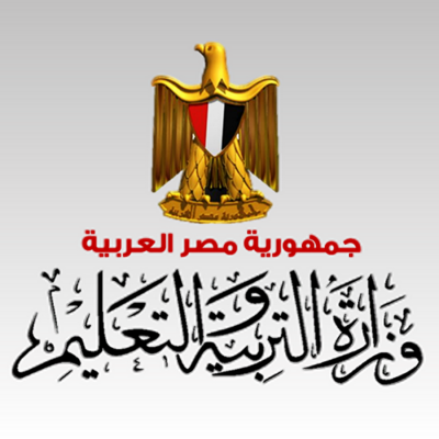 موعد وتاريخ بداية امتحانات الثانوية العامة في مصر 2015