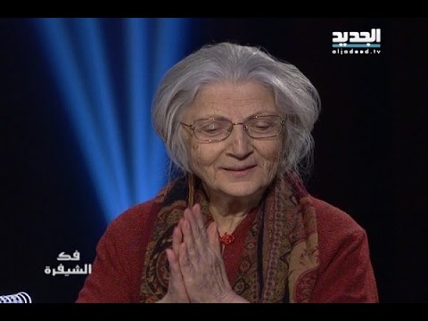يوتيوب مشاهدة برنامج بلا تشفير حلقة مريم نور 2015 كاملة