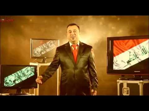 يوتيوب تحميل تنزيل اغنية عراقي انا عقيل موسى 2015 Mp3 رابط مباشر