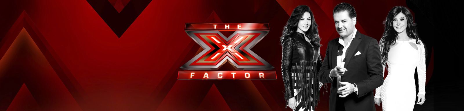 مباشرة توقيت بث برنامج اكس فاكتور 2015 The X Factor على قناة MBC مصر و MBC4