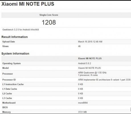 صور مواصفات سعر هاتف Mi Note Plus الجديد 2015