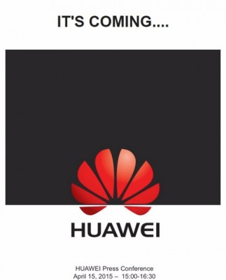 رسميا اعلان موعد طرح هاتف Huawei P8 الجديد 2015