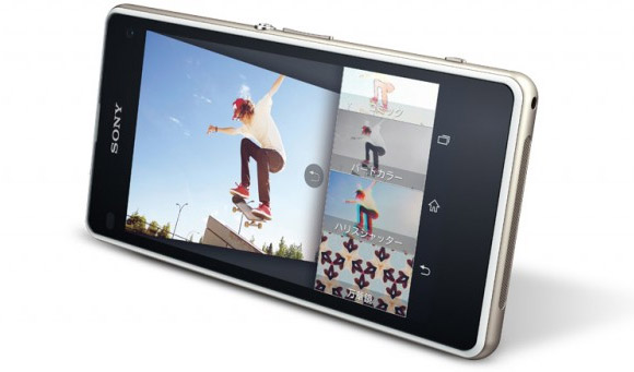 صور مواصفات سعر هاتف سونى Xperia J1 الجديد 2015