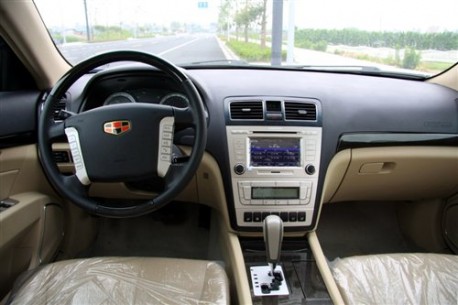 صور مواصفات سعر سيارة جيلى Geely EC8 موديل 2015