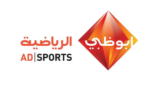 تردد قنوات أبوظبي الرياضية على جميع الاقمار تحديث اليوم الخميس 26-3-2015
