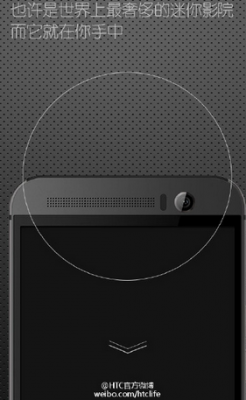 رسميا صور مواصفات سعر هاتف HTC One M9+ الجديد 2015