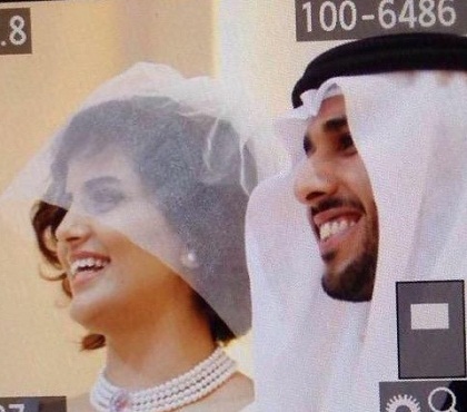 صور زواج الإعلامية لجين الهذلول والإعلامي فهد البتيري 2015