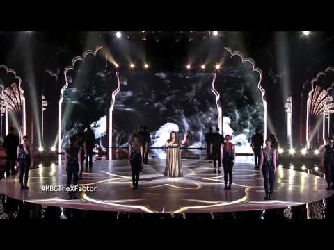 يوتيوب اغنية آمان رانيا جديدي في برنامج ذا اكس فاكتور اليوم السبت 18-4-2015