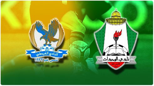 تشكيلة مباراة الوحدات والفيصلي اليوم الاحد 19-4-2015