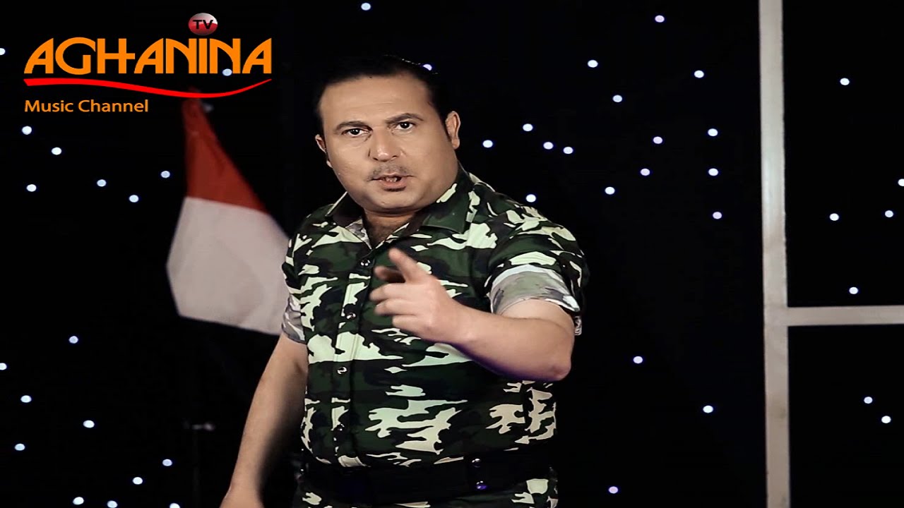 يوتيوب تحميل اغنية صقار الكون محمود النجم 2015 Mp3