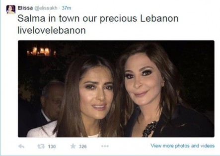 صورة إليسا مع سلمى حايك في لبنان 2015